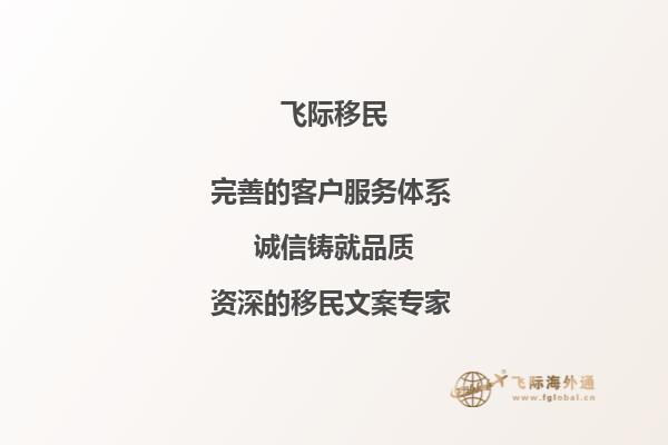 老师你好我想咨询下唐道克理工学院教学好吗？1.jpg