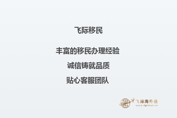 老师，您好！我现在是广州医科大学大三学生，托福现在83分，平均分76分，学的会计与金融，想去澳洲读研究生，像我这样的情况，能申请到什么样的学校呢？还需要做其他的什么准备吗？1.jpg