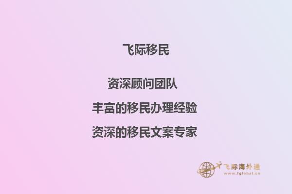 蒙特爱立森大学在加拿大《麦克林》杂志排名怎么样？高二学生，准备去加拿大读本科，想提前了解下学校的情况，还有申请的条件。1.jpg