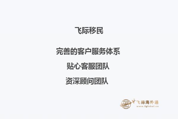 皇家墨尔本理工大学换取COE有哪些注意事项？1.jpg