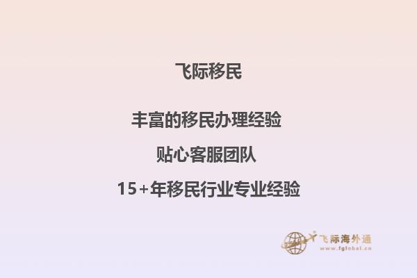 你好，我孩子目前在南昌读初三，我想送她去加拿大读高中，请问一下申请去加拿大读高中需要多少分？1.jpg