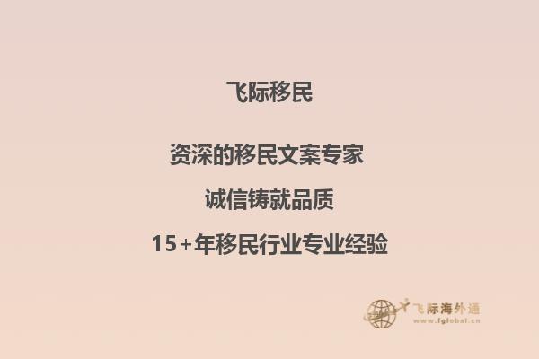 高中毕业想去澳大利亚留学，需要考什么试？多少钱1.jpg
