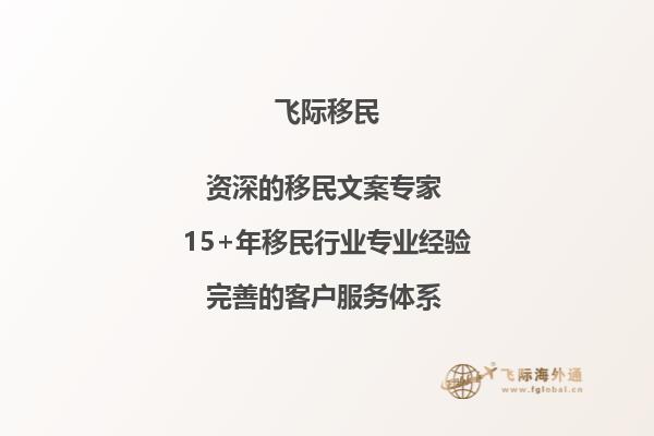 我想问问，申请澳洲留学，现在读高二，需要多少个学期的成绩？谢谢1.jpg