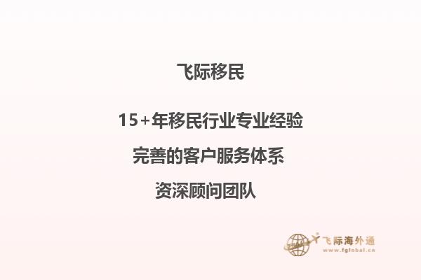 雅思已经配了15周语言，但是如果要是雅思直录了，之前的主课能从7月改到2月开学吗？1.jpg
