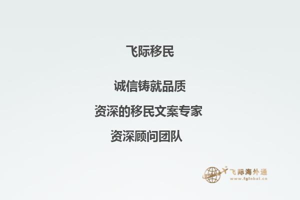 加拿大留学，如果我是研究生，我是否需要提供我的高中毕业证和成绩单?1.jpg