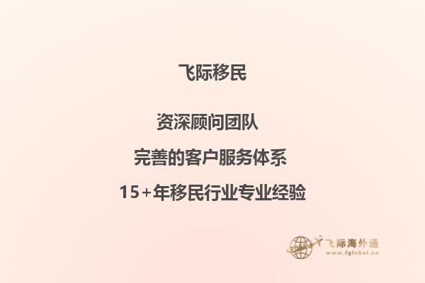 去加拿大的蒙特利尔大学留学，如果在冬季入学，在什么时候申请比较适合呢？1.jpg