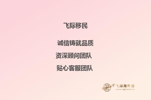 你好，想请问下英博夏尔大学硕士要求要多少？1.jpg