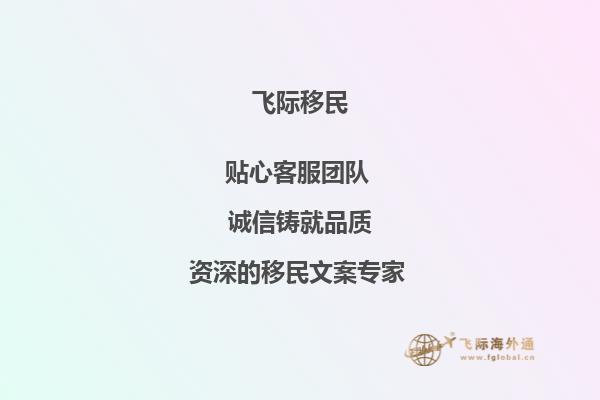 老师，您好！我现在是吉林化工学院大三学生，雅思现在6分，平均分86分，学的商务与管理，想去澳洲读研究生，像我这样的情况，能申请到什么样的学校呢？还需要做其他的什么准备吗？1.jpg