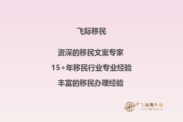 我想去澳洲留学读高中，申请私立的学校好还是公立的好？1.jpg