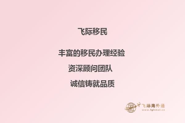 孩子准备去澳洲上大学，家里需要准备他留学用的钱，想问一下，澳大利亚的留学费用一年大概是多少？1.jpg