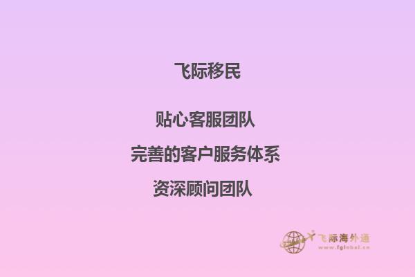 老师，您好！我现在是云南民族大学大三学生，托福现在80分，平均分78分，学的会计与金融，想去澳洲读研究生，像我这样的情况，能申请到什么样的学校呢？还需要做其他的什么准备吗？1.jpg
