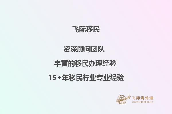 几年前申请去澳洲留学没成功，被拒签，但是一直有移民梦，现在想走技术移民，请问像我这种留学有拒签史的，还能申请澳大利亚技术移民么？1.jpg