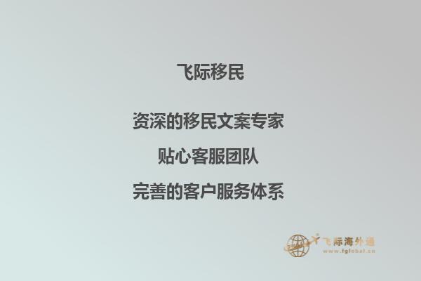 打算送小孩去加拿大麦克马斯特大学，想知道这个学校有什么优势呀？1.jpg