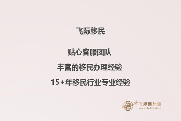 你好，我想了解一下加拿大湖首大学的学制是几年呢？1.jpg