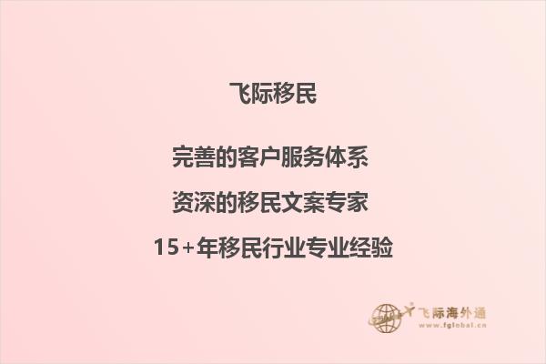 爱尔兰留学托福考试注意事项有哪些？1.jpg