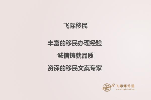 我的孩子今年刚刚初一，现在已经把留学提上日程，也查了很多资料，询问了很多人。但还是没有确定什么时间让孩子去加拿大读书，请老师给些意见。1.jpg