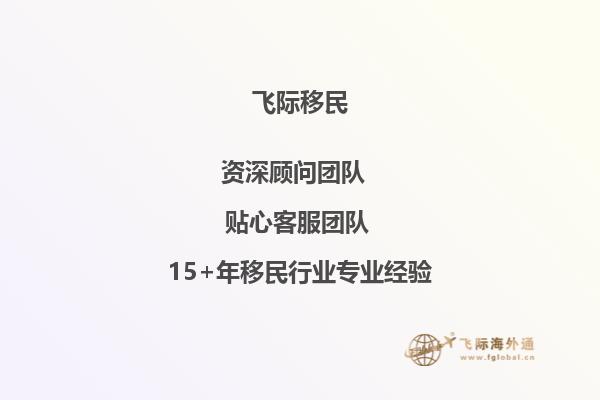 我现在28岁，咨询一下澳洲的护理专业怎么样，是移民专业吗？1.jpg