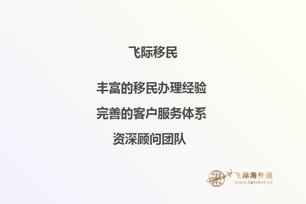 关于去澳洲上大学，我准备先上一段时间的预科课程的，请问预科课程的学费一般需要多少？1.jpg