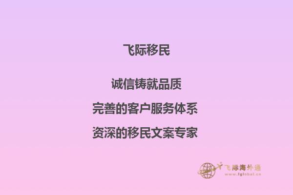 加拿大特伦特大学教学质量咋样？给人推荐的理由有哪些？1.jpg