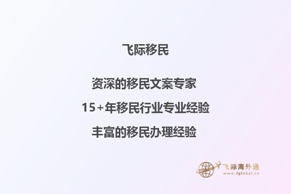 请问加拿大蒙特利尔高等商业学校毕业率高吗？谢谢1.jpg
