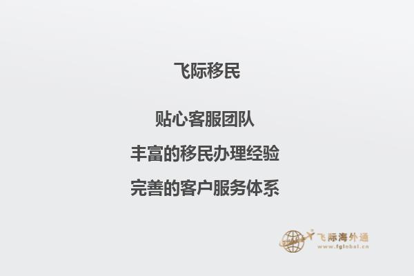 孩子本科毕业，想去加拿大拉瓦尔大学，可以申请吗？请问这所大学费用贵不贵呢？1.jpg