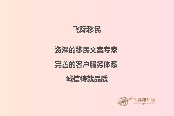 打算把孩子送去加拿大卡诺多学院读本科，想了解一下该校的申请时间是什么时候呢？还有申请要求是什么呢？1.jpg