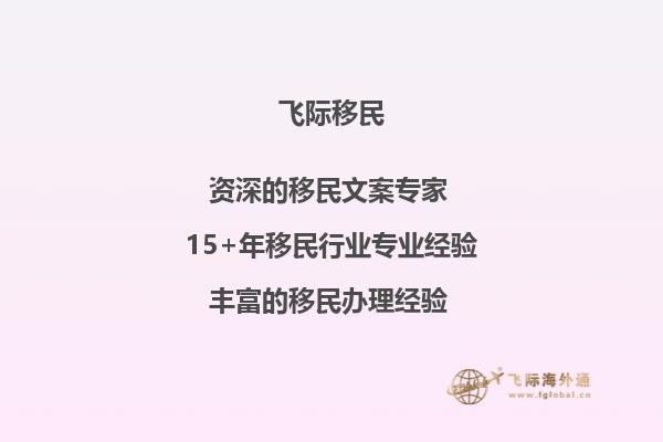 去澳洲上大学学护理，请问我该选哪个呢？1.jpg