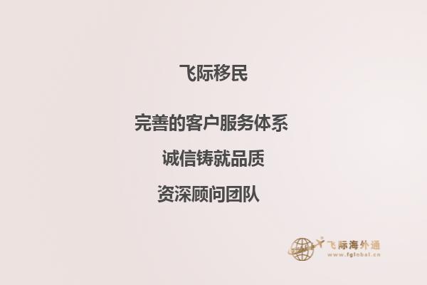 现在打算去爱尔兰留学，但是现在比较关心留学费用的问题，请问一般费用要多少？1.jpg