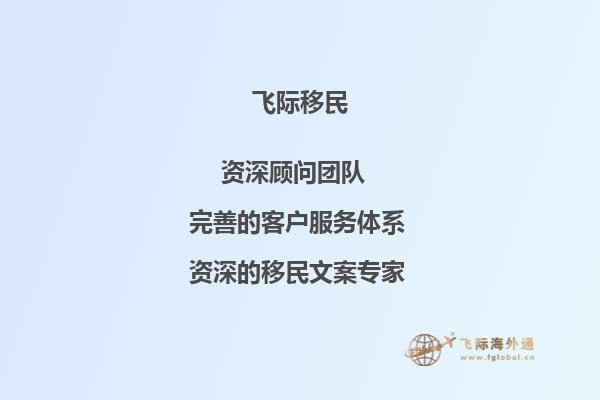 我想送我的孩子去都柏林理工学院，请问这个学校如何？1.jpg