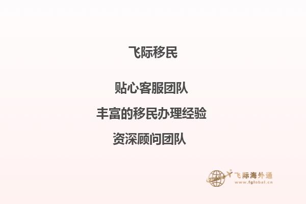 西澳大学读预科需要什么条件1.jpg