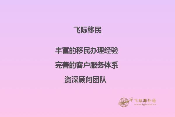 听说加拿大温尼伯大学获得中国教育部认证，是真的吗？排名如何？1.jpg
