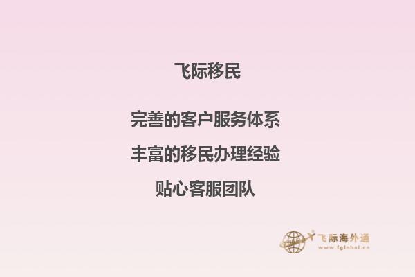 老师你好，想去加拿大留学，有什么好的专业可以推荐吗？1.jpg