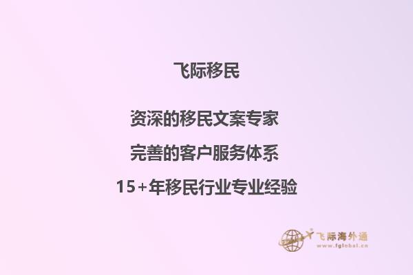 姐姐现在大三，爸妈想让我她去加拿大留学，请问萨省大学研究生什么专业好？1.jpg