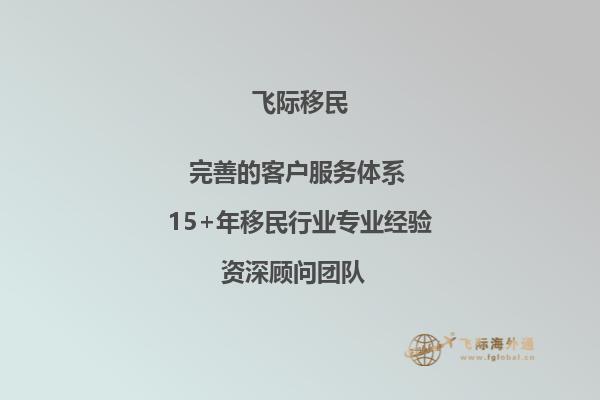 我想了解下加拿大麦克马斯特大学成立哪年？排名多少？国际学生多吗？1.jpg