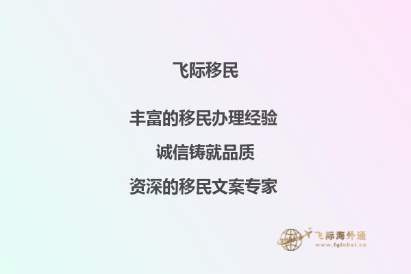 能告诉下加拿大巴尔摩洛学校可以申请到奖学金？目前学生人数有多少？该校好不好？1.jpg