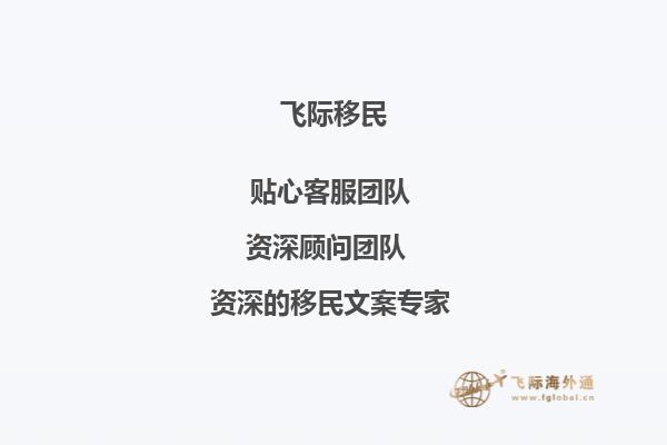 我是国内某非211二本的给排水工程的大三学生 我的语言成绩已经过了，打算去加拿大读硕士移民 想问哪个省份的学校比较适合我啊？以及我怎样才能拿到加拿大拿的枫叶卡？1.jpg
