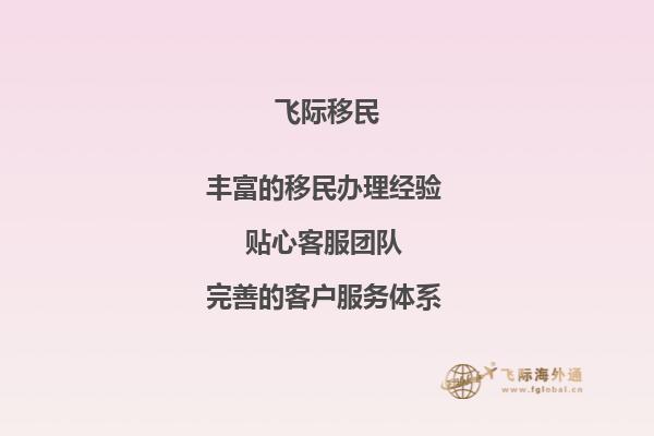 加拿大麦吉尔大学和ubc大学在国内认可度更高？回国后公司招聘更青睐哪个大学？我想知道的是认可度而不是名气之类。1.jpg