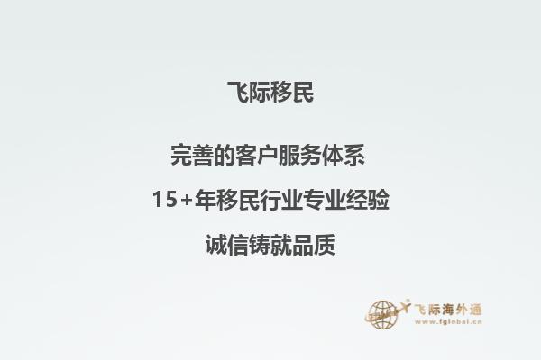 澳洲两年的硕士可以减免到1.5年吗？需要提交哪些材料？1.jpg