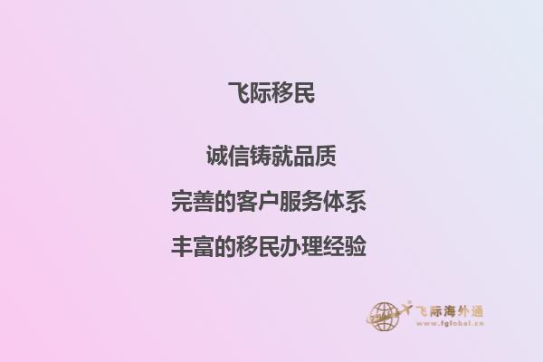 请问加拿大滑铁卢天主教公立教育局费用高吗？1.jpg