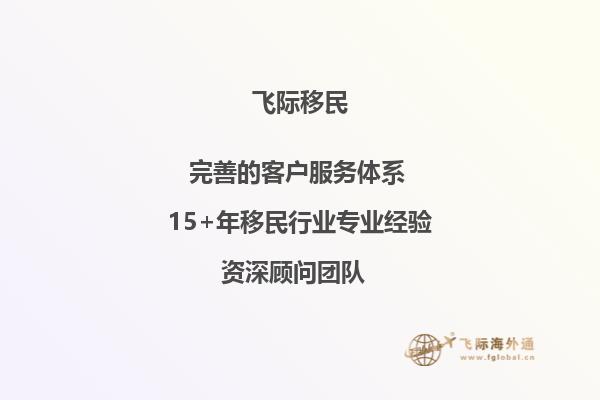老师，您好！我现在是上海交通大学大三学生，托福现在85分，平均分77分，学的会计与金融，想去澳洲读研究生，像我这样的情况，能申请到什么样的学校呢？还需要做其他的什么准备吗？1.jpg