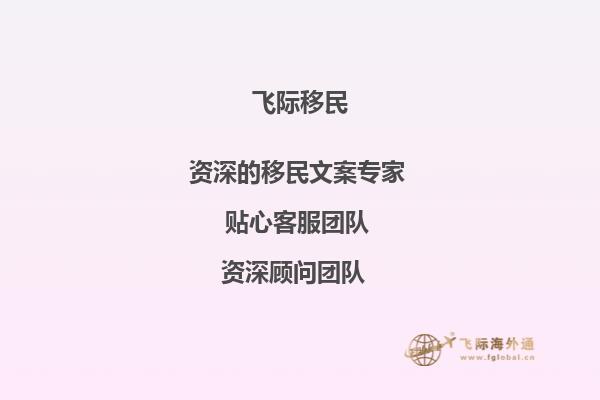 想去瑞尔森大学读研移民，应该如何考虑准备？国内本科在读，因为有熟人在多伦多，然后又听说瑞尔森的传媒方面是比较好的，希望可以学习深造音频影视方面的东西。1.jpg