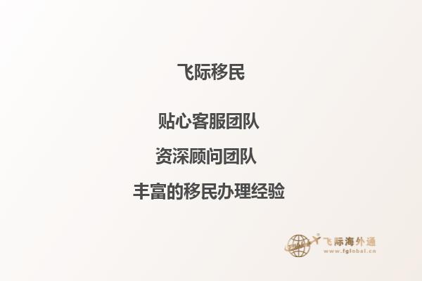我女儿现在是国内一所市重点高中的学生,想申请澳大利亚的大学、学习教育类的专业、是想要移民，现在比较看好幼教，应该怎么做？1.jpg
