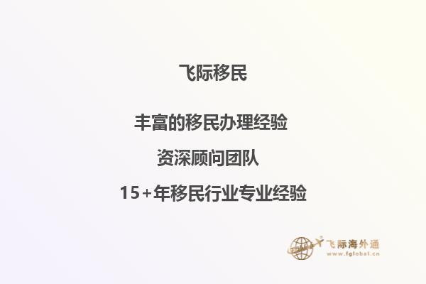 准备明年去加拿大留学，请问去加拿大皇家基督学院留学有优势吗？1.jpg