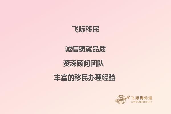 老师，您好！我现在是华南师范大学大四学生，托福现在100分，平均分87分，学的会计与金融，想去澳洲读研究生，像我这样的情况，能申请到什么样的学校呢，还需要做其他的什么准备吗？1.jpg