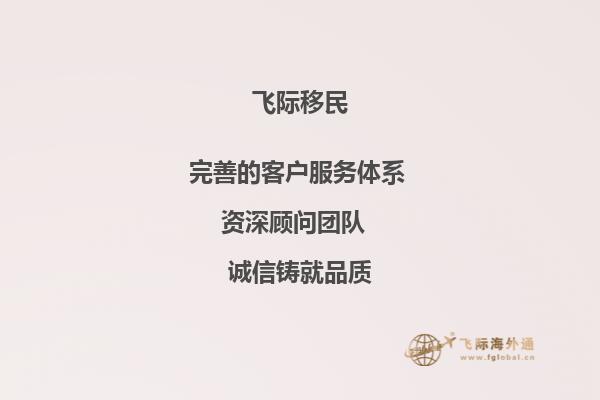 老师，您好！我现在是上海海关学院大三学生，雅思现在6.5分，平均分87分，学的酒店管理，想去澳洲读研究生，像我这样的情况，能申请到什么样的学校呢？还需要做其他的什么准备吗？1.jpg