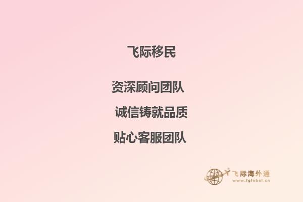 澳洲留学是不是很水？留学费用很高吗？1.jpg