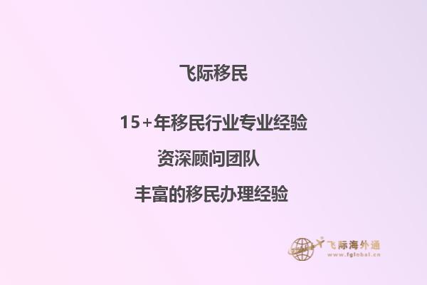 985大学本科生物技术，均分85+年级3/200，托福92，去加拿大留学行吗？1.jpg
