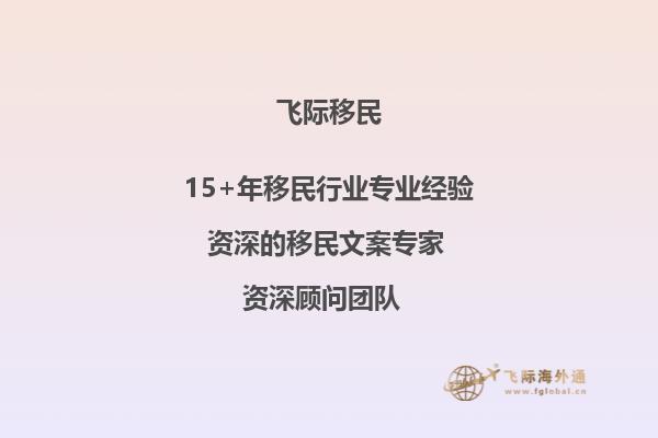 特伦特大学在加拿大人心中怎么样？准备去读本科，选择特伦特大学好吗？学校的热门专业是什么呢？1.jpg