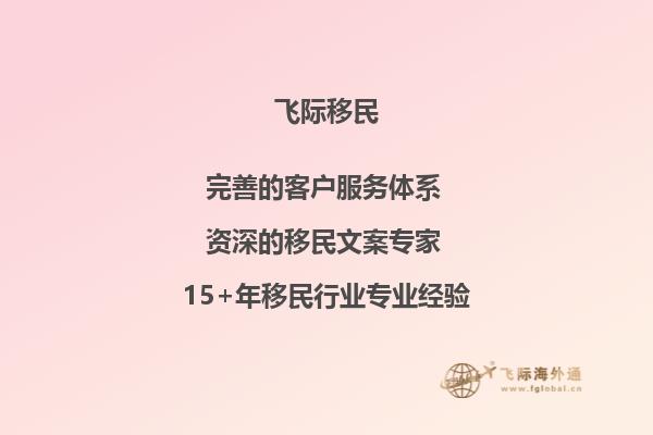 想问下申请加拿大皇后大学本科难吗？1.jpg