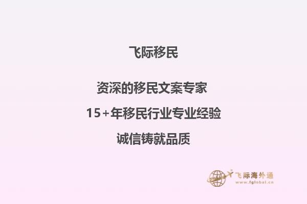 高中毕业之后 大学读了一年就辍学创业了 现在想去澳洲半工半读 想先办旅游签证去实地看一下先 觉得ok的话再在当地办留学签证可以吗？本人去过韩国泰国英国等国家旅游 无拒签历史 办旅游签应该没啥问题吧。1.jpg